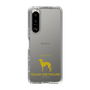 Slim Protection Case［ &UCHINOCO - Italian Greyhound ］