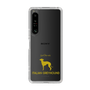 Slim Protection Case［ &UCHINOCO - Italian Greyhound ］