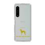 Slim Protection Case［ &UCHINOCO - Italian Greyhound ］