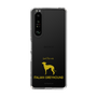 Slim Protection Case［ &UCHINOCO - Italian Greyhound ］
