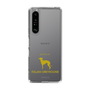 Slim Protection Case［ &UCHINOCO - Italian Greyhound ］