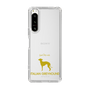 Slim Protection Case［ &UCHINOCO - Italian Greyhound ］