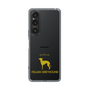 Slim Protection Case［ &UCHINOCO - Italian Greyhound ］