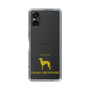 Slim Protection Case［ &UCHINOCO - Italian Greyhound ］