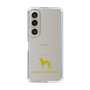 Slim Protection Case［ &UCHINOCO - Italian Greyhound ］