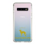 Slim Protection Case［ &UCHINOCO - Italian Greyhound ］