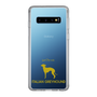 Slim Protection Case［ &UCHINOCO - Italian Greyhound ］