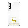 Slim Protection Case［ &UCHINOCO - Italian Greyhound ］