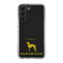Slim Protection Case［ &UCHINOCO - Italian Greyhound ］