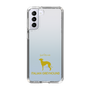 Slim Protection Case［ &UCHINOCO - Italian Greyhound ］