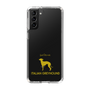 Slim Protection Case［ &UCHINOCO - Italian Greyhound ］