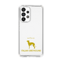 Slim Protection Case［ &UCHINOCO - Italian Greyhound ］