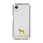 Slim Protection Case［ &UCHINOCO - Italian Greyhound ］