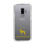 Slim Protection Case［ &UCHINOCO - Italian Greyhound ］