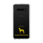 Slim Protection Case［ &UCHINOCO - Italian Greyhound ］