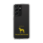 Slim Protection Case［ &UCHINOCO - Italian Greyhound ］
