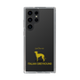 Slim Protection Case［ &UCHINOCO - Italian Greyhound ］