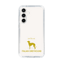 Slim Protection Case［ &UCHINOCO - Italian Greyhound ］