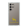 Slim Protection Case［ &UCHINOCO - Italian Greyhound ］