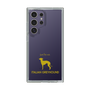 Slim Protection Case［ &UCHINOCO - Italian Greyhound ］