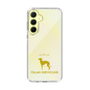 Slim Protection Case［ &UCHINOCO - Italian Greyhound ］
