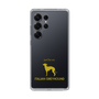 Slim Protection Case［ &UCHINOCO - Italian Greyhound ］