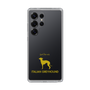 Slim Protection Case［ &UCHINOCO - Italian Greyhound ］