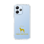 Slim Protection Case［ &UCHINOCO - Italian Greyhound ］