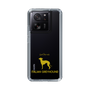 Slim Protection Case［ &UCHINOCO - Italian Greyhound ］