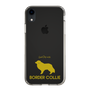 Slim Protection Case［ &UCHINOCO - Border Collie ］