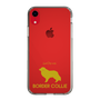 Slim Protection Case［ &UCHINOCO - Border Collie ］