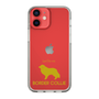 Slim Protection Case［ &UCHINOCO - Border Collie ］
