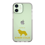 Slim Protection Case［ &UCHINOCO - Border Collie ］