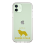 Slim Protection Case［ &UCHINOCO - Border Collie ］