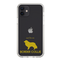 Slim Protection Case［ &UCHINOCO - Border Collie ］