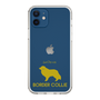 Slim Protection Case［ &UCHINOCO - Border Collie ］