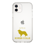 Slim Protection Case［ &UCHINOCO - Border Collie ］