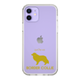Slim Protection Case［ &UCHINOCO - Border Collie ］