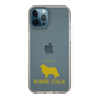 Slim Protection Case［ &UCHINOCO - Border Collie ］