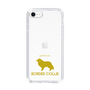 Slim Protection Case［ &UCHINOCO - Border Collie ］