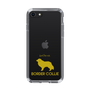 Slim Protection Case［ &UCHINOCO - Border Collie ］