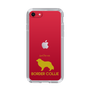 Slim Protection Case［ &UCHINOCO - Border Collie ］