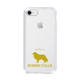 Slim Protection Case［ &UCHINOCO - Border Collie ］