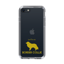 Slim Protection Case［ &UCHINOCO - Border Collie ］