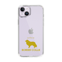 Slim Protection Case［ &UCHINOCO - Border Collie ］