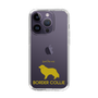 Slim Protection Case［ &UCHINOCO - Border Collie ］