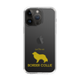 Slim Protection Case［ &UCHINOCO - Border Collie ］