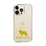 Slim Protection Case［ &UCHINOCO - Border Collie ］