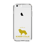 Slim Protection Case［ &UCHINOCO - Border Collie ］