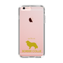 Slim Protection Case［ &UCHINOCO - Border Collie ］